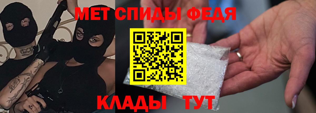 Галлюциногенные грибы Калининград