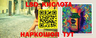 ешки Беслан