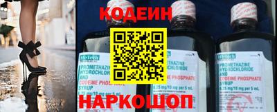 бутират Берёзовский