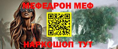 бутират Кимры