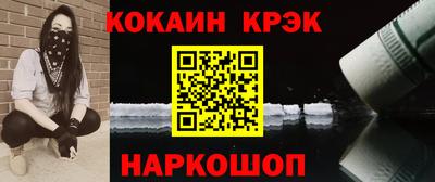 ешки Беслан