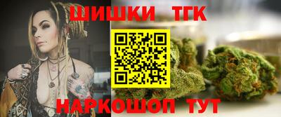 бутират Берёзовский