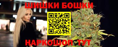 ешки Беслан
