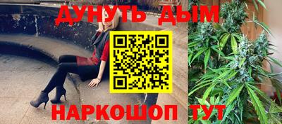 ГАЛЛЮЦИНОГЕННЫЕ ГРИБЫ Кинель