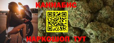 ешки Беслан