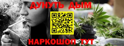 ешки Беслан