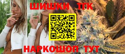 эйфоретик Бийск