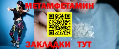 ешки Беслан