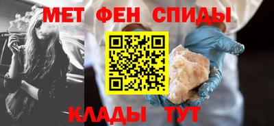 ешки Беслан