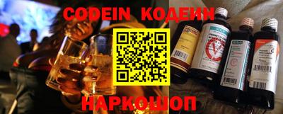 экстази Кингисепп