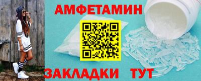 ешки Беслан