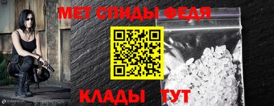 ешки Беслан
