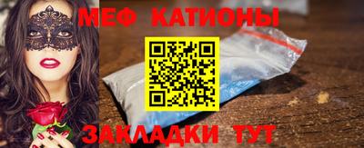 бутират Берёзовский
